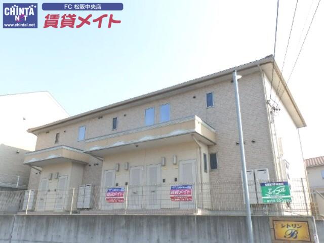 シトリン B棟
