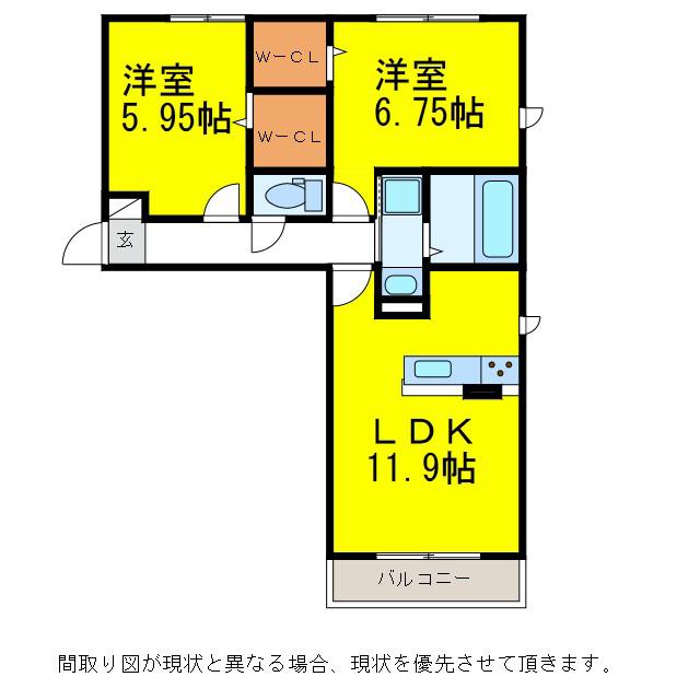オテール・ロッシュI(2LDK/1階)の間取り写真
