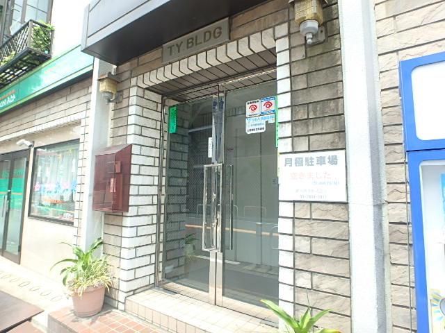 T・Yビル