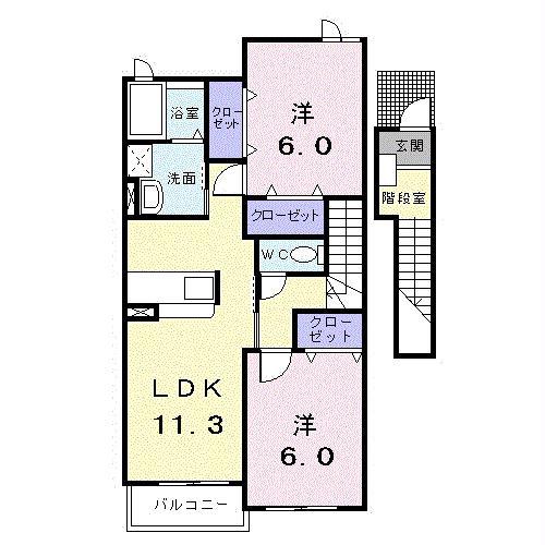 サウスアローズ・K(2LDK/2階)の間取り写真