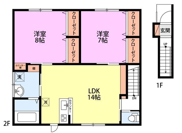 レガート(2LDK/2階)の間取り写真