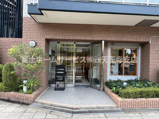 ハイツ天王寺2号館