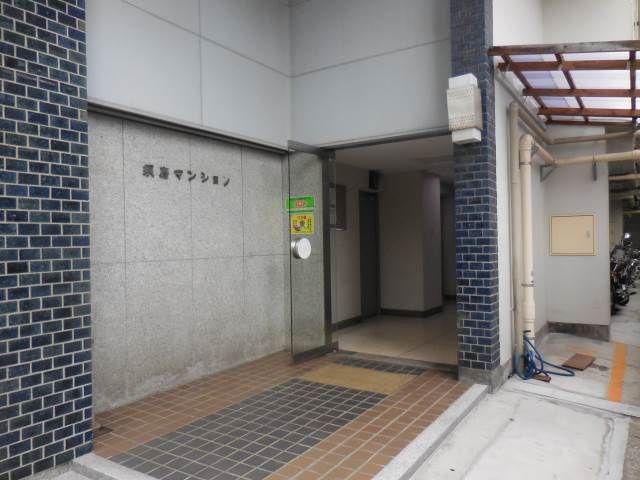 須磨マンション
