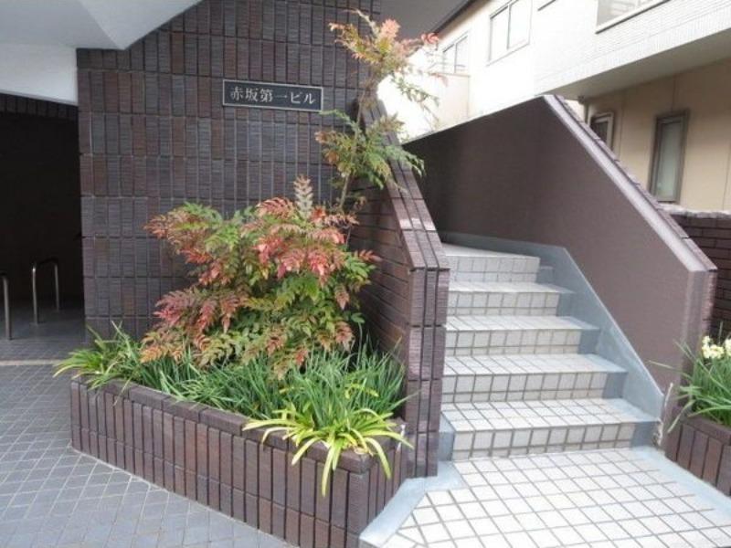 赤坂第一ビル