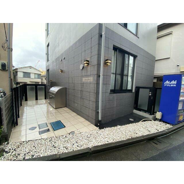 アルトゥーラ大崎