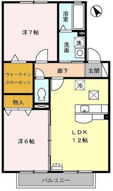 メルベーユK(2LDK/2階)の間取り写真