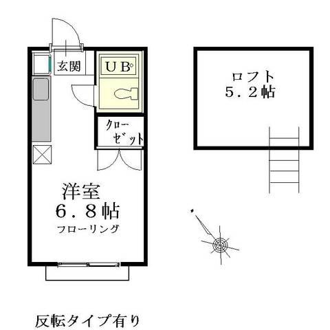 レジデンスオガサワラ(ワンルーム/1階)の間取り写真