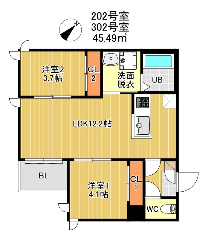 REGALEST塩原テラス(2LDK/2階)の間取り写真