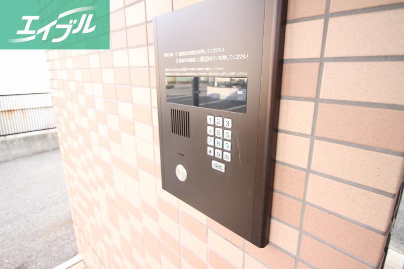 ピア大元駅前