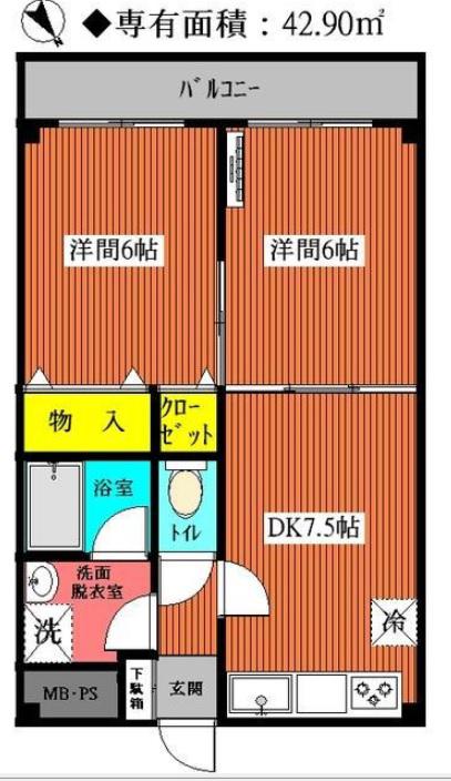 ヨシワガーデン(2DK/2階)の間取り写真
