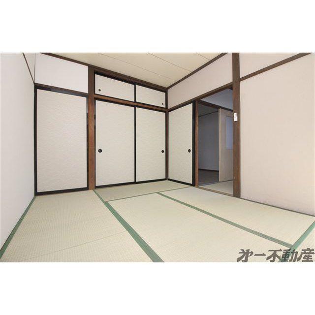 平和荘