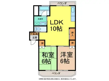 ヴィラ・サンライズ(2LDK/2階)の間取り写真
