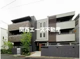 シャーメゾン ルナピエナ