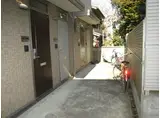 京成本線 鬼越駅 徒歩9分 2階建 築15年