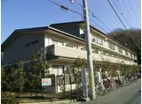 コモド二軒茶屋