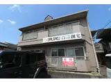 神田プチパール88A棟