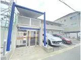 サテライト芦屋宮塚