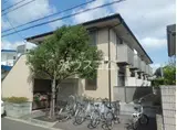 アムールならし野