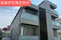 パストラーレ 五本木