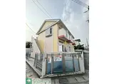 アップルエステート作新台