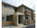 フレッツァ垂水福田