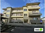 マンション彩城