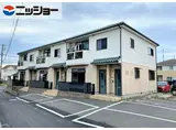 メイプルタウン小林