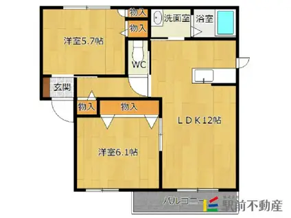 カーサ・ラピスA(2LDK/2階)の間取り写真