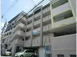 オアシス守恒