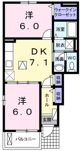 ベアート サリーナ(2DK/1階)の間取り写真