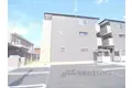 AMAZING T&T