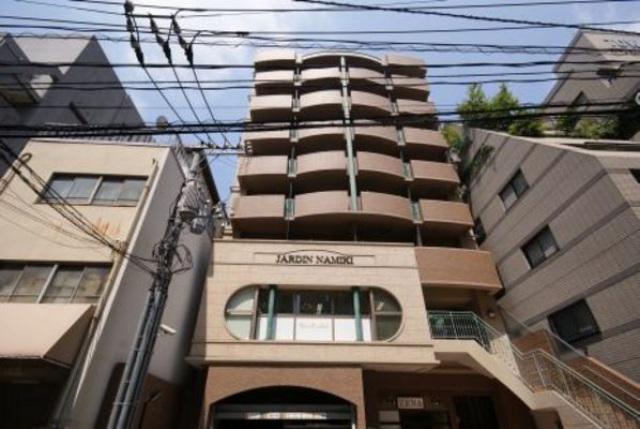 ジャルダン並木
