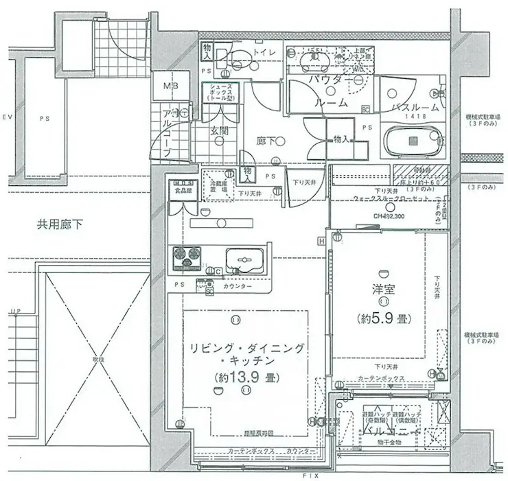 ルネ・ブランシュ横浜海岸通り 7階階 間取り