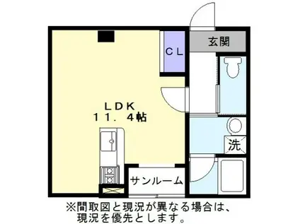 LUMIGRACE(ワンルーム/2階)の間取り写真