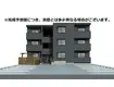 D-RESIDENCE引野(2LDK/1階)
