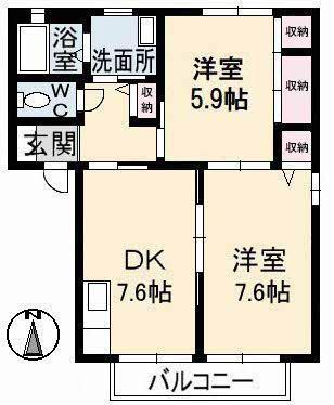 メゾンひまわりA棟(2DK/1階)の間取り写真
