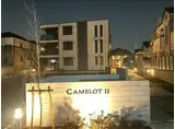 CAMELOT II