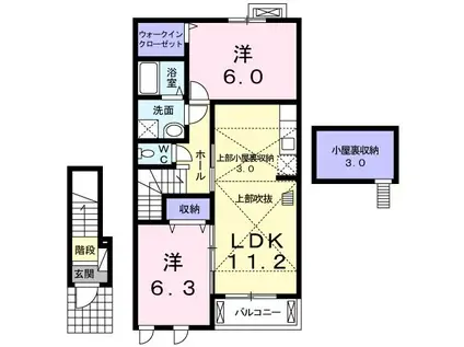 ブリエ ドミール(2LDK/2階)の間取り写真