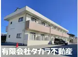 泰平マンション