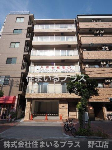 セジュール野江