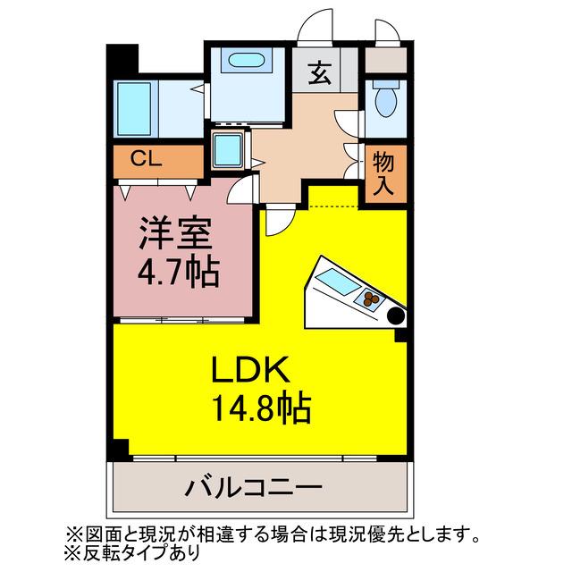 グランドガーデンカルムII(1LDK/2階)の間取り写真