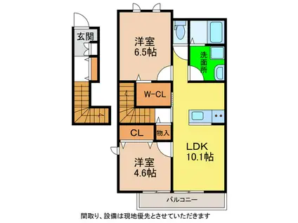 エターナル(2LDK/2階)の間取り写真