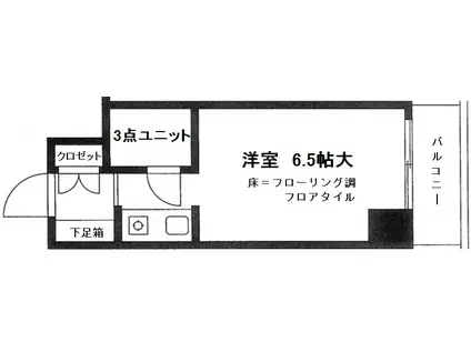 ル・グラン元町(ワンルーム/5階)の間取り写真