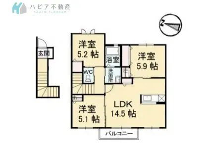 レジデンス緑町A(3LDK/2階)の間取り写真