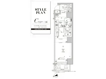 SYFORME GAIEMMAE(1K/6階)の間取り写真