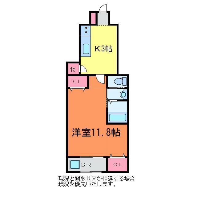 グレース沼垂東(1K/1階)の間取り写真