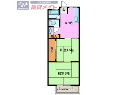 荒木アパートA(2K/2階)の間取り写真