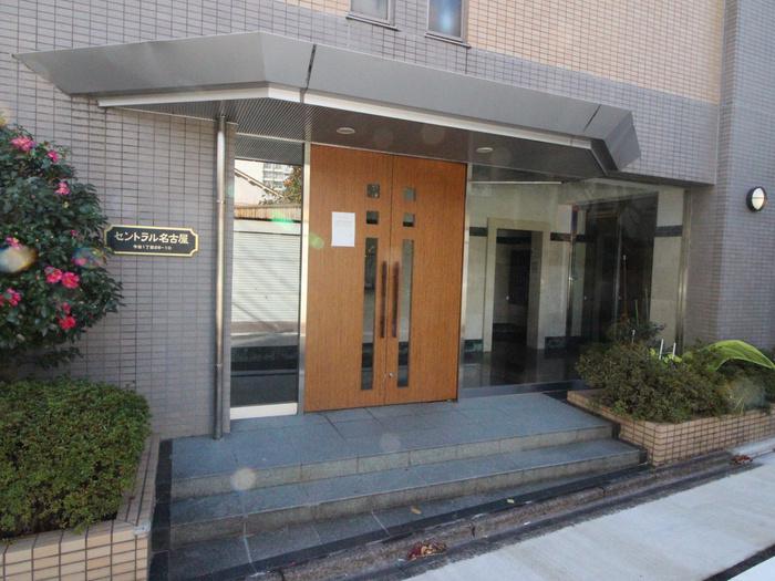 セントラル名古屋