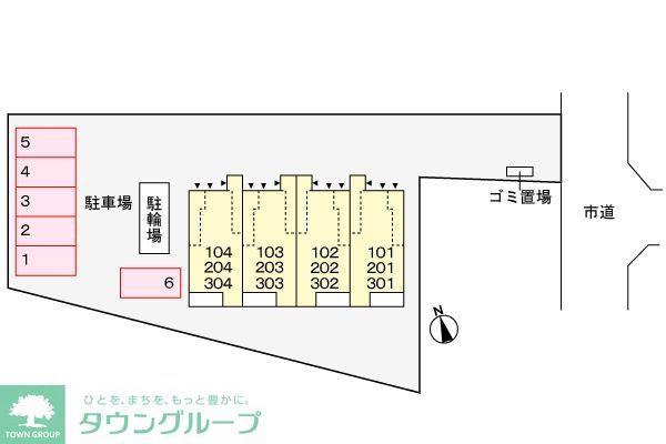 LA.OHANA 田無