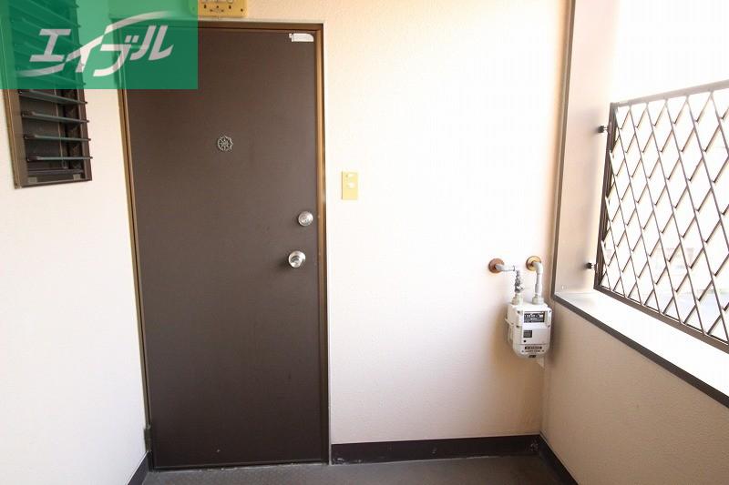 ハイネス新屋敷